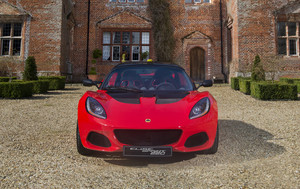 Lotus