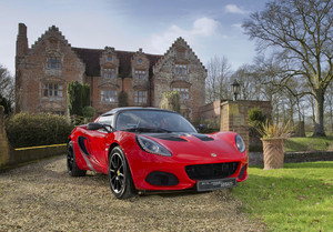 Lotus