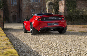 Lotus