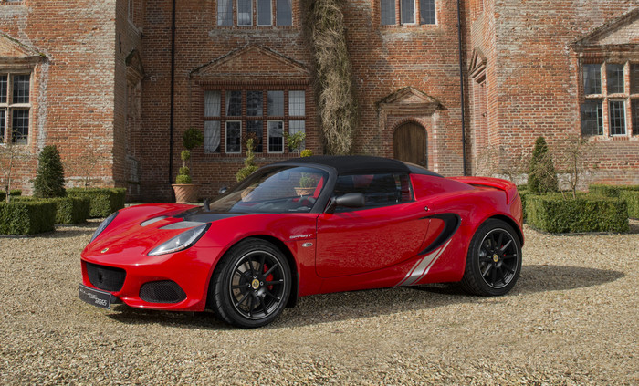 Lotus