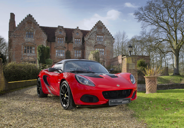 Lotus